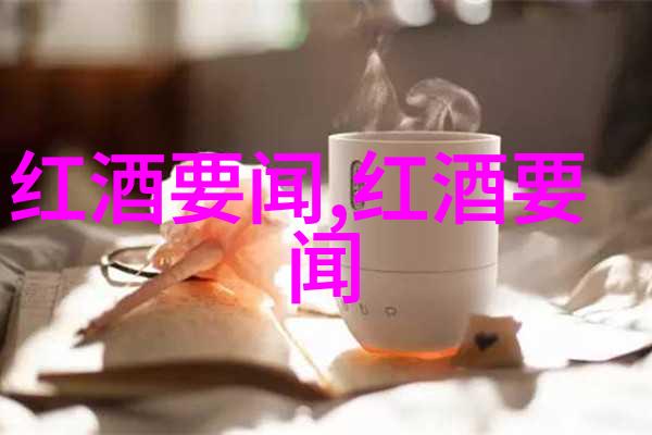 关于咖啡历史咖啡的起源是怎样的