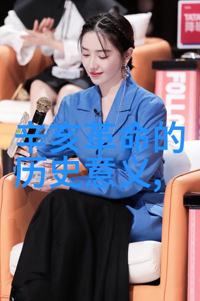 富尔默酒庄在北京的自然庄园投资奇迹多少钱一套