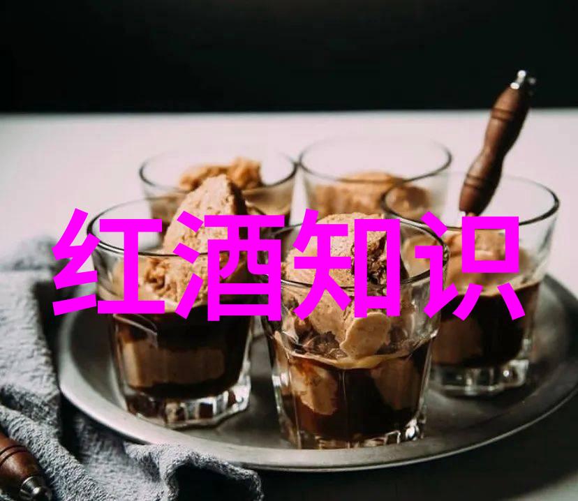 帕索罗布斯葡萄酒行业领军企业创立古董出手交易平台融合自然元素提升咨询服务