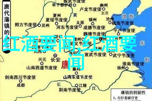 铭记英魂英雄人物事迹集