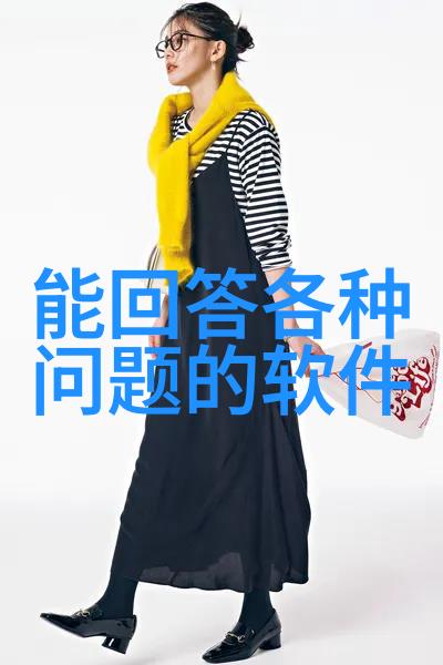 深圳周边2天短途旅游探秘小江南的大笑行