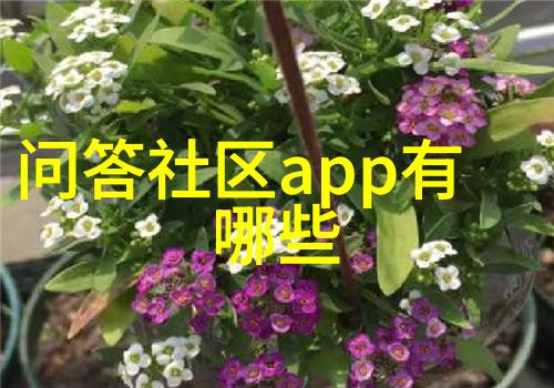 动漫角色Q版图集卡通人物简化风格图片集合