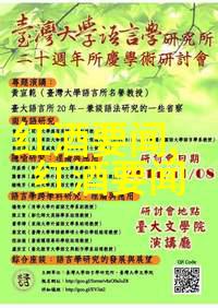 新手必看如何快速适应askB homepage环境