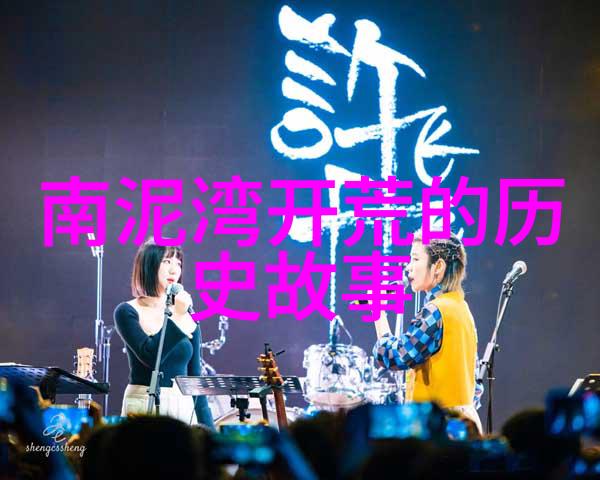 品味佳酿国产葡萄酒升级82拉菲红酒价格表背后的奢华之选