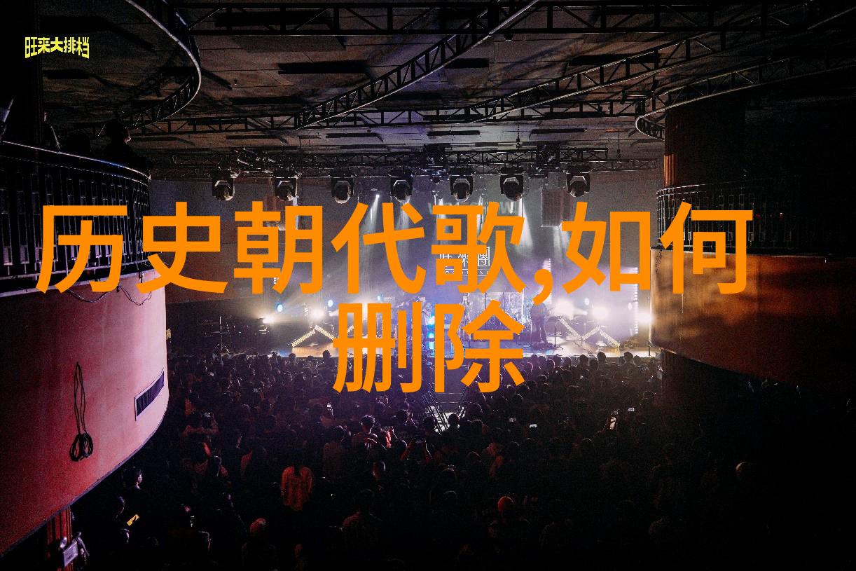 娱乐圈深度解析421名明星的秘密生活记录在百度云中等待发现
