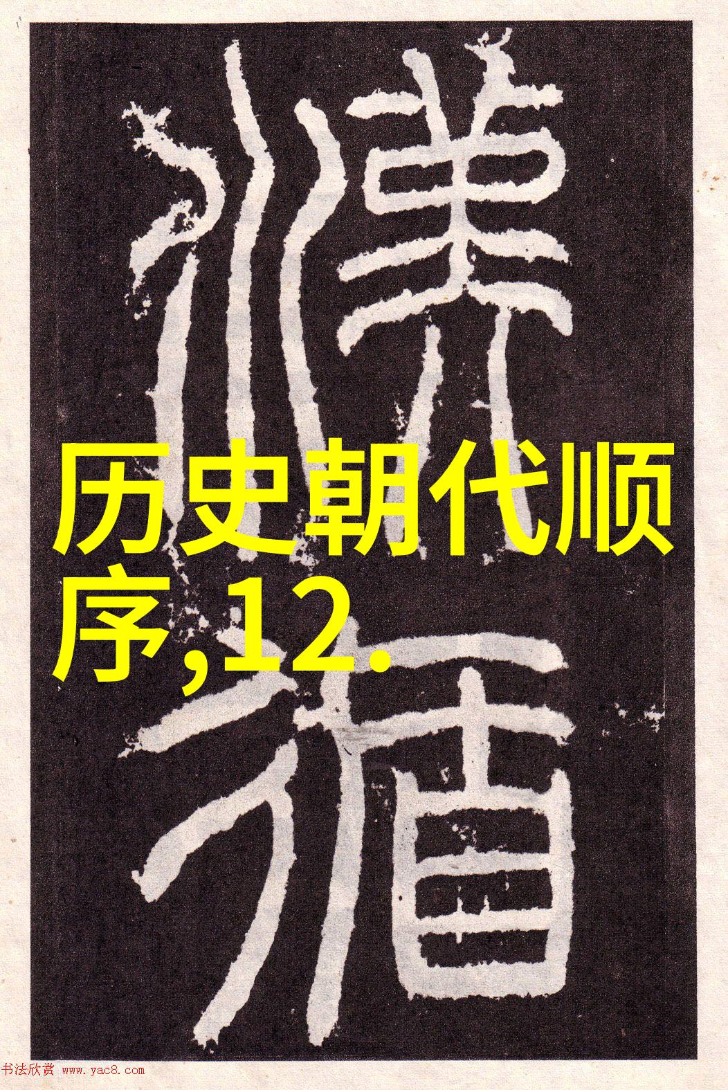 兰州庄园乳业官网呈现怀来赤霞葡萄酒双重醉心