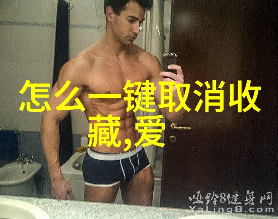 小四郎收藏家 - 岁月沉淀小四郎的古董珍品