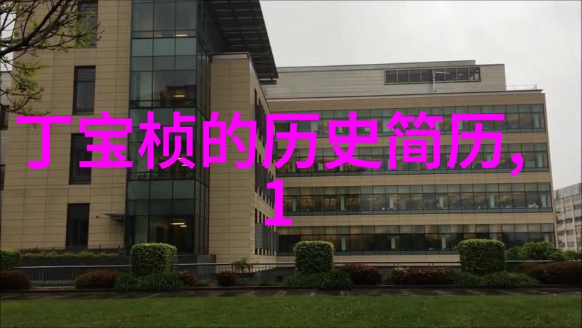 生活知识宝库常识篇