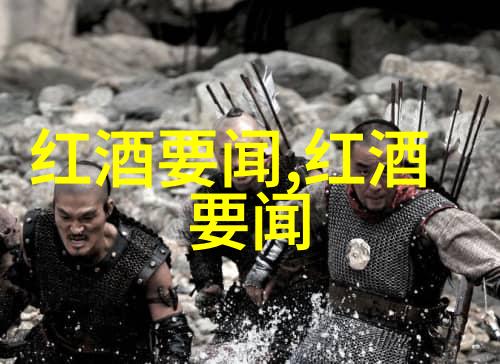 卡内斯特拉里酒庄庄园小课堂2021年6月1日答案数据驱动