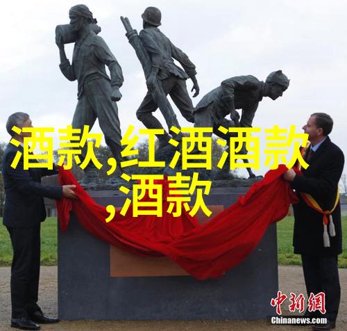 走进几环的自然风光与人文景观庄园篇