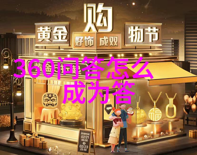巴勒斯坦历史渊源深厚古代巴勒斯坦的文化与宗教遗产