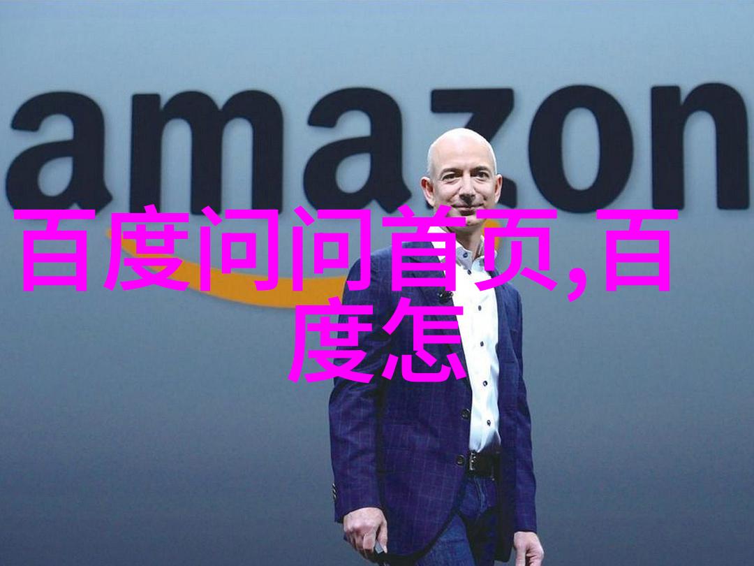 应对市场波动稳健致富法则在夢想島上的經濟學