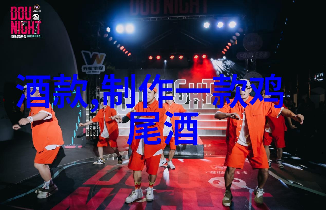 中国古代有庄园吗探秘利帕里酒庄的千年秘密