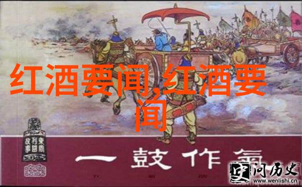 在斯坦斯特德机场Bottega Prosecco Bar Caff 的到来是不是也如同历史唯物主义所