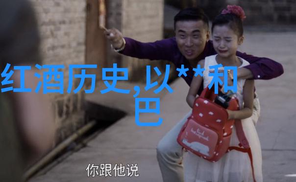 百度回答问题如何挣钱 - 智能赚钱指南百度知识图谱下的问答营收技巧