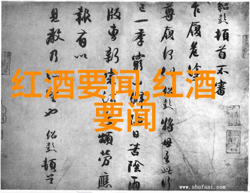 人工智能问答网站智慧的灯塔在互联网之海中
