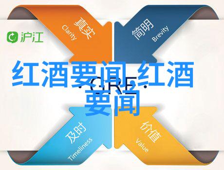 手机百度探索解锁搜索技巧之门