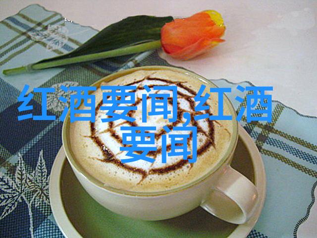 如何把握当下学会欣赏那些被时间证明了质量和味道的人类智慧成果