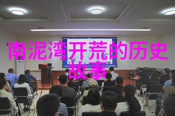 华夏文物收藏鉴定协会揭秘古董的真伪