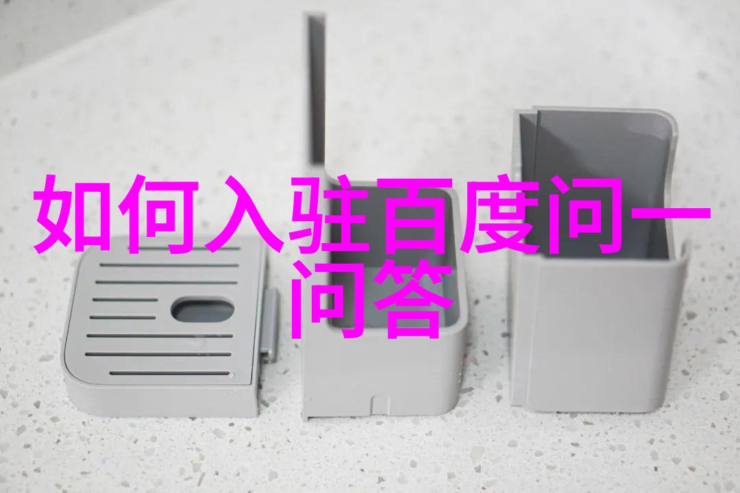 红酒中微生物的奇妙世界解密酵母与酶的作用