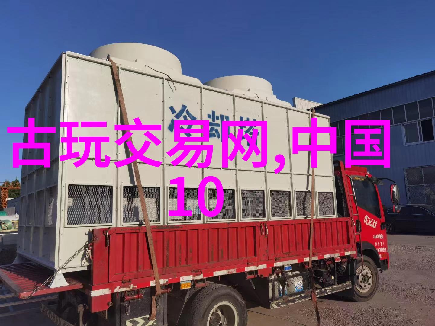 他为何成为感动中国揭秘这个男子的英雄事迹