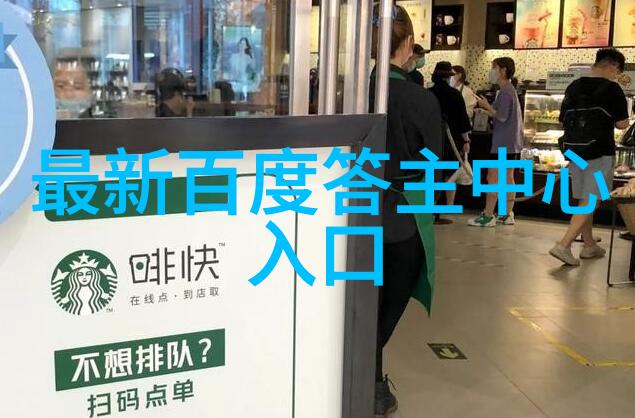 动漫少女的脸部特征设计有哪些基本原则