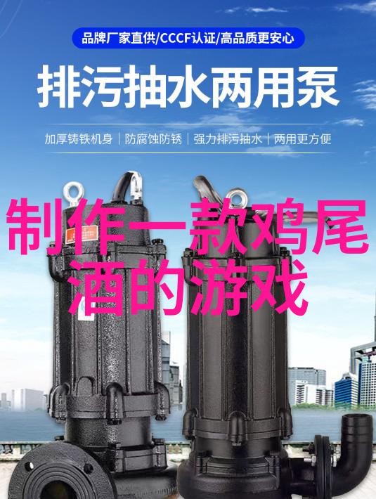库比特酒庄庄园游戏下载之梦幻盛宴