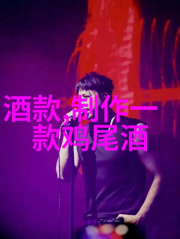 法国两大红酒产区哪两个地区最著名