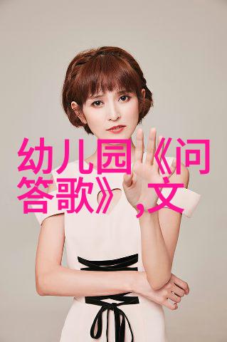 美国富翁们是如何打造这些壮观的私人庄园的