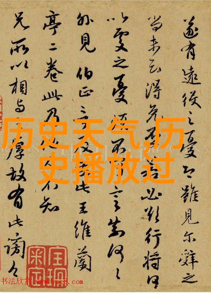 中国最好的葡萄酒产区-青藏高原的葡萄酒奇迹
