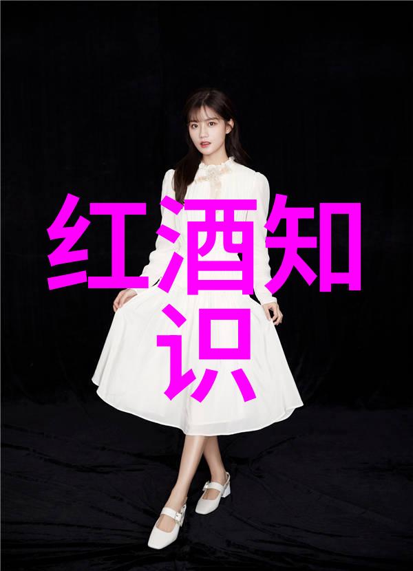 庄园里的游戏回忆那些曾经的欢声笑语