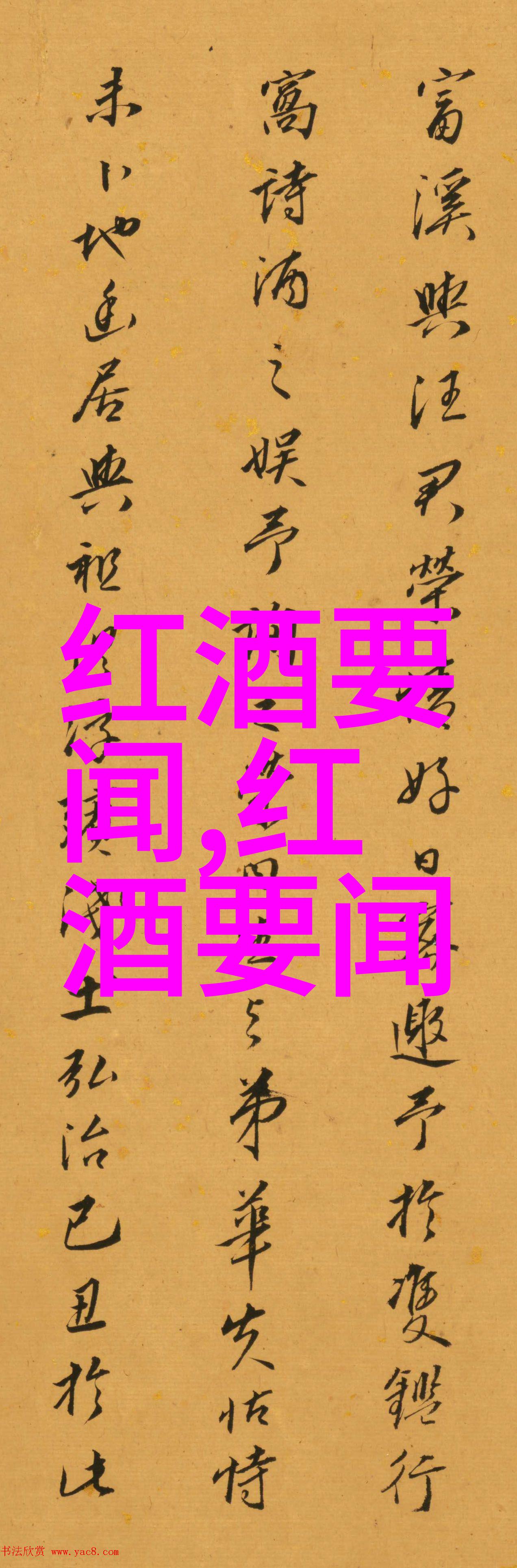 不收费上门收购古钱币-无偿回家的财富专注于您的古钱币上门收购服务