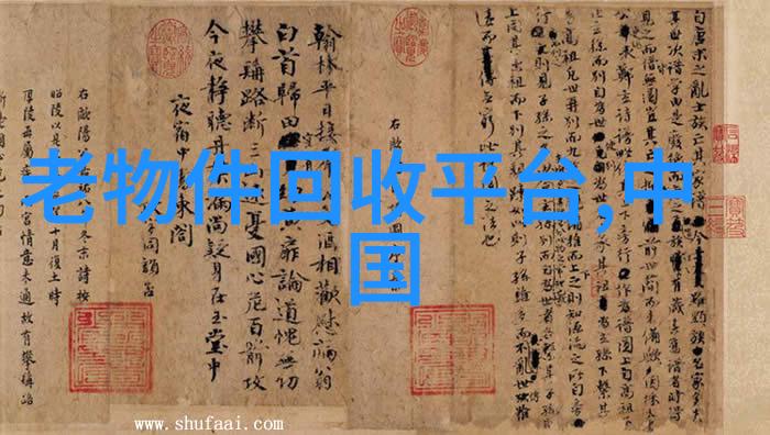 上海周边有啥好玩的餐酒搭配如同忠实伙伴遵循这五条黄金准则它们将是你的味蕾之旅中的指南星