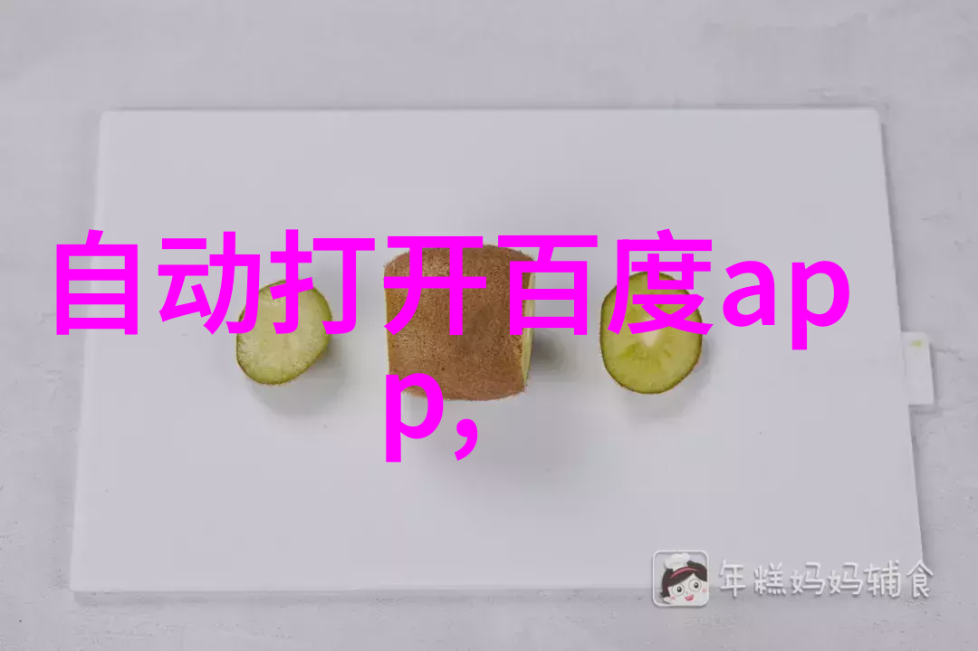 红酒之约女人何时抚情何时享瘦