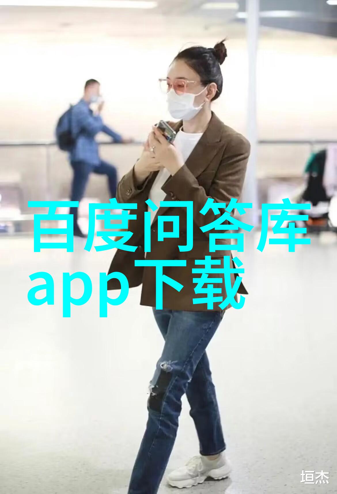 你知道吗我是如何判断中华收藏网交易平台可靠的