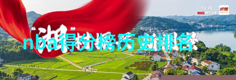 碧波荡漾青瓷秘录