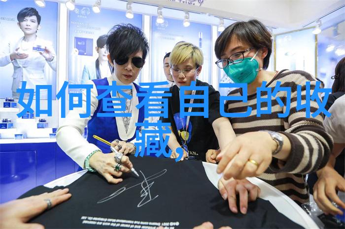 如何反复清洁酒杯六位葡萄酒专家透露秘诀古董交易平台联系方式一览不误