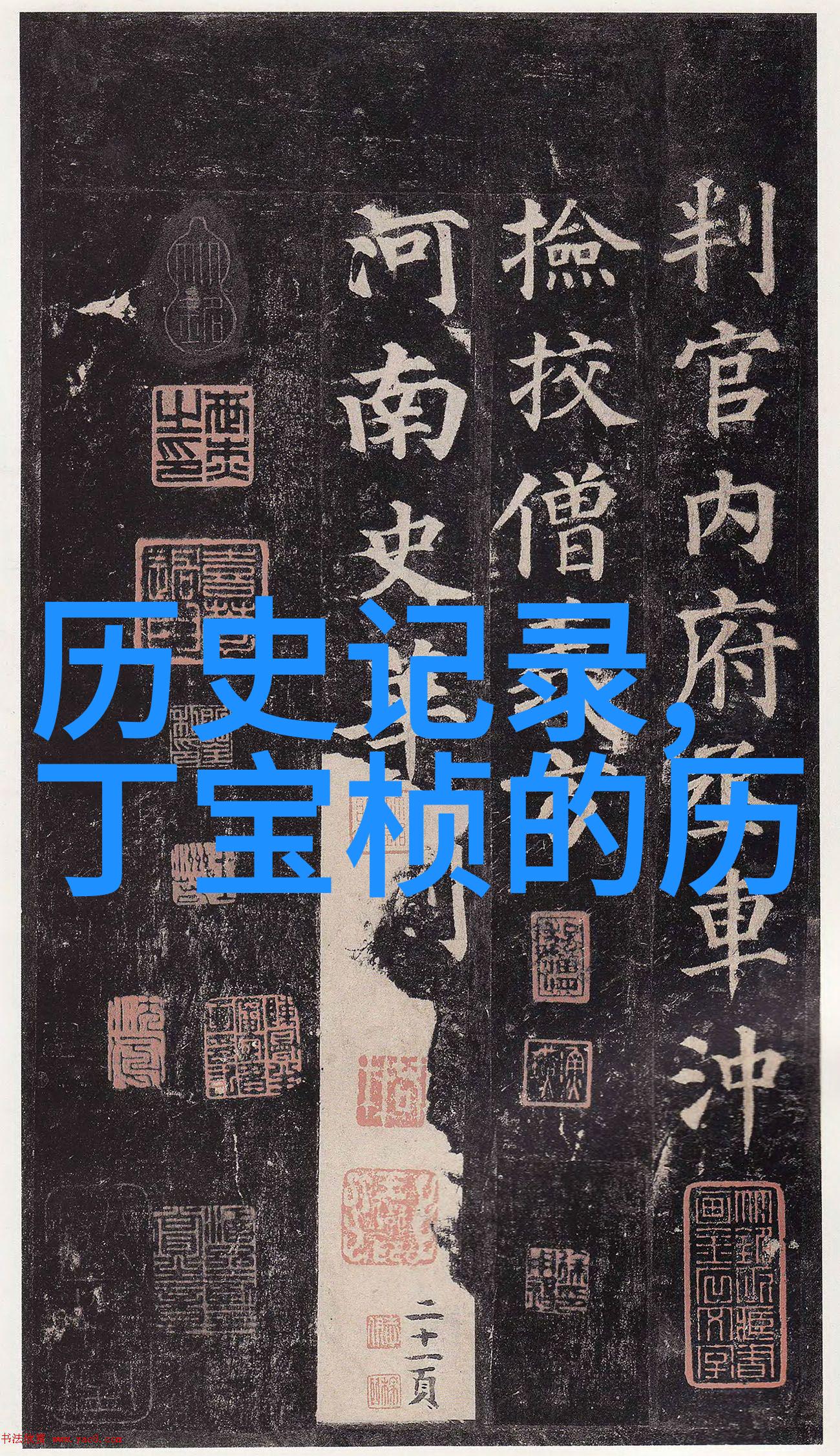 探索梦想之城上海周边房产选购指南