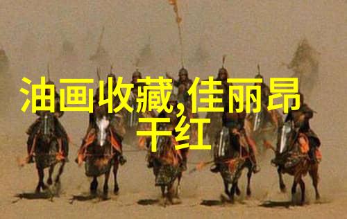 绕山湖畔的秘密之旅三四天自驾游的迷人征程