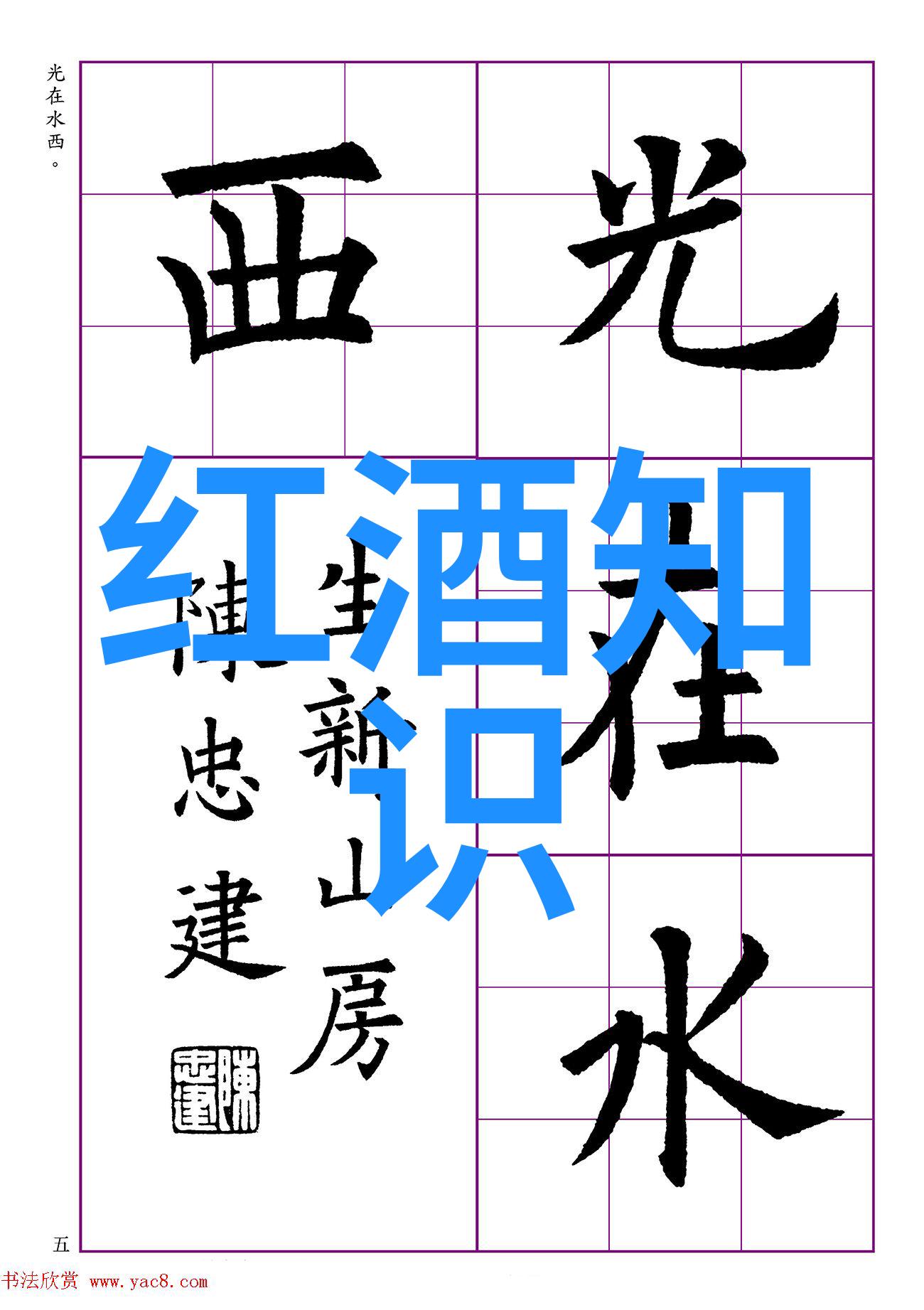 苏家有女1v5我闺蜜的五次尝试教她打架都失败了