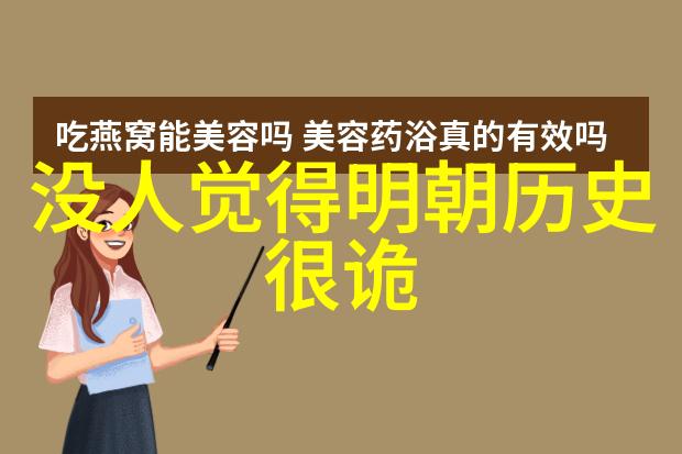探索古今酒文化的魅力与变迁