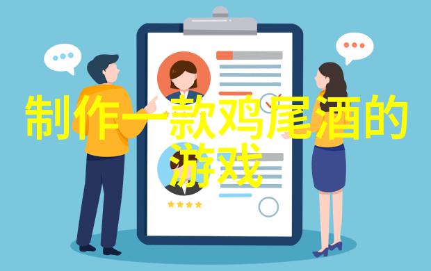 绘卷千姿玉米品种之美探秘