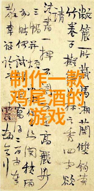 成都一天一日游去哪里最好 - 探秘锦里古街感受四川美食完美的成都一日游攻略