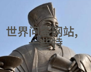 碧水庄园二期环境设计大揭秘与自然和谐共生