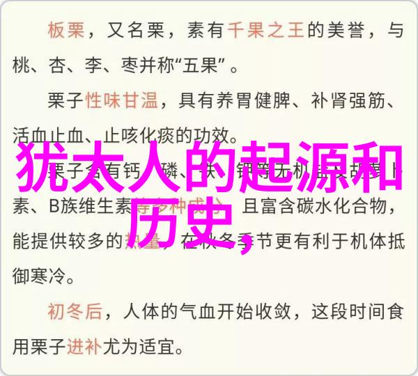 法国葡萄酒的文化艺术-醉美探索法国葡萄酒的艺术与传统