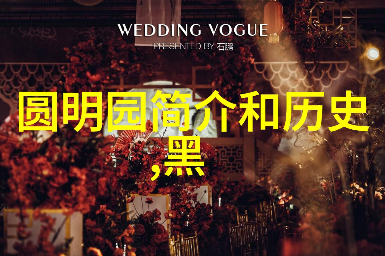 主题我国古代酿酒文化的葡萄酒故事从古法传承到现代创新