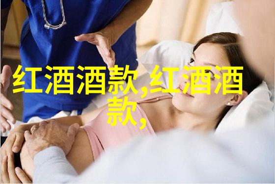 胡适新文化运动的领军人物与文学理论家