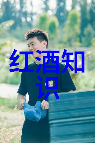 西班牙产品组合中的Bibendum提升了社会的历史故事