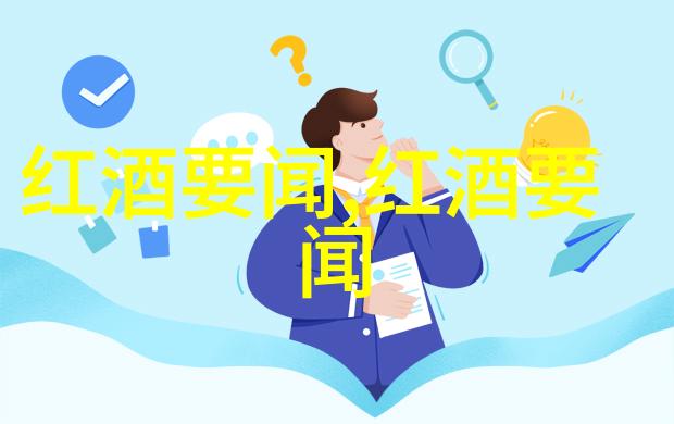 五月丁香合缴情网-春风拂面花间传情五月丁香的爱意网络