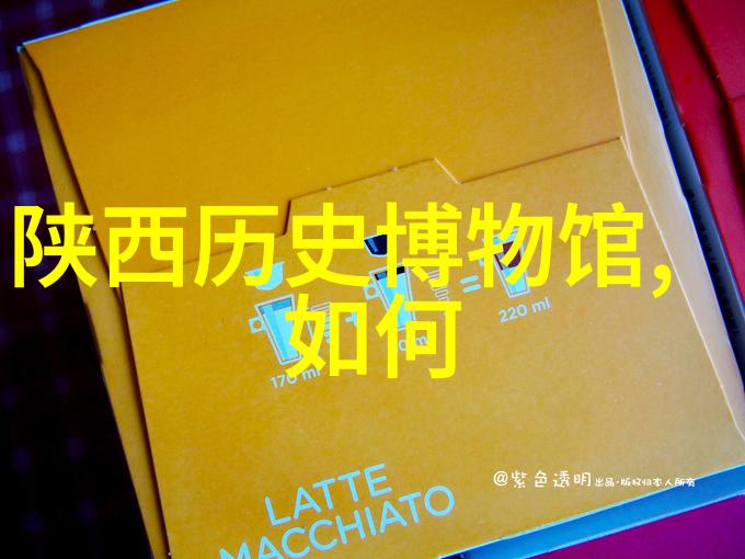 印度葡萄酒怎样成为酒业新星历史记录的双重奏鸣